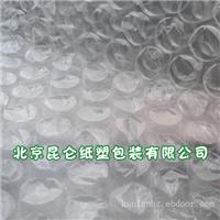北京塑料袋--北京塑料袋厂家--塑料袋供应