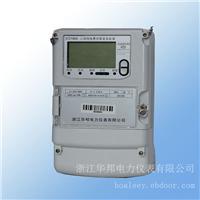 DTZY866C-Z载波磁卡表