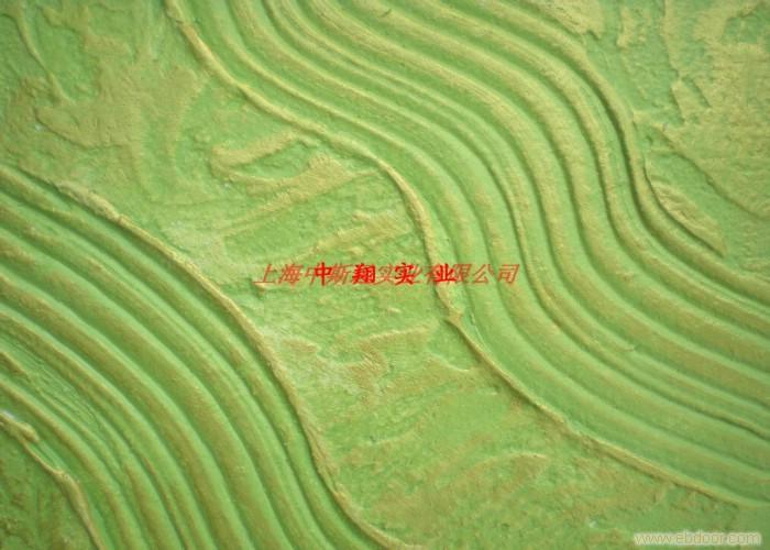 中翔ccsoar硅藻泥�