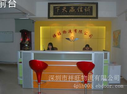 海南专线专走危险品运输