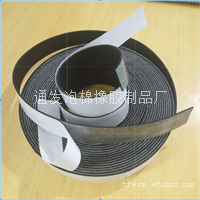 eva分条eva泡棉加工