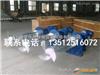 CCJB穿墙式搅拌机