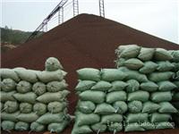 上海陶粒生产厂家|浙江陶粒生产厂家|江苏陶粒生产厂家