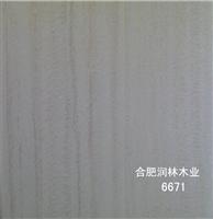 润林编号 6671