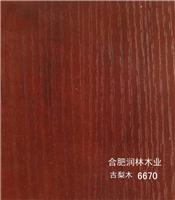 润林编号 6670