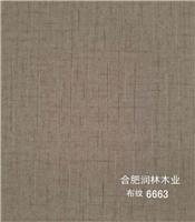 润林编号 6663