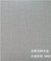 润林编号 6662