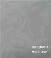 润林编号 6660