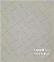 润林编号 6658