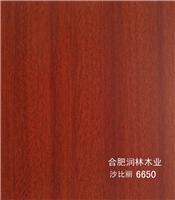 润林编号 6650