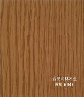 润林编号 6649