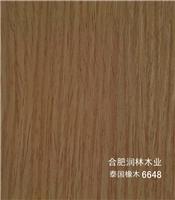 润林编号 6648