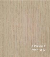 润林编号 6647