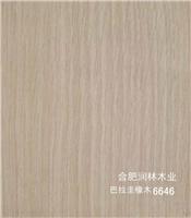 润林编号 6646