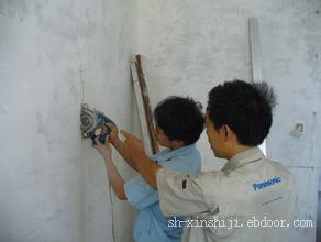 上海切墙公司_上海墙壁切割公司_上海墙屋切割