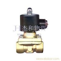 2W-250-25 