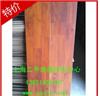 上海二手强化复合仿实木多层夹板地板出售批发