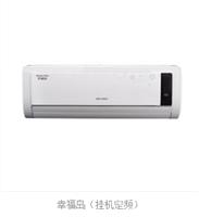 幸福岛（挂机定频）格力店