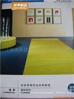 耐用强劲厂家分销地板平面优质级现代上海1.5*2010国标2.0pvc地板
