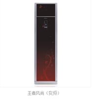 格力风尚柜机专卖店