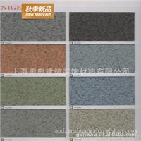厂家PVC塑料地板-上海国家标准现代地板pvc地板