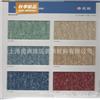 塑胶地板马拉纹出口塑料地板2mmPVC塑料上海pvc地板