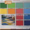 十年专注塑胶地板精心打造pvc塑料地板优质客厅国际PVC地板批发