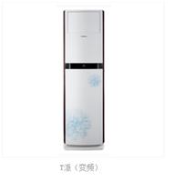 格力T派 变频柜机 专卖店