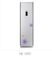 格力柜机T迪印花多少钱一台