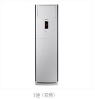 格力柜机T迪虹口区专卖店