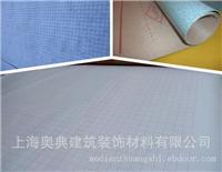 加厚耐磨PVC地板革革 胶地板pvc地板革
