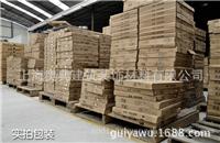 浮雕胶地板PVC地板革厂家低价批发