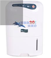 除湿机 DH12E 多少钱一台