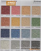 一级品皇冠国际标准450*45010塑料地板地板优质级现代上海pvc地板