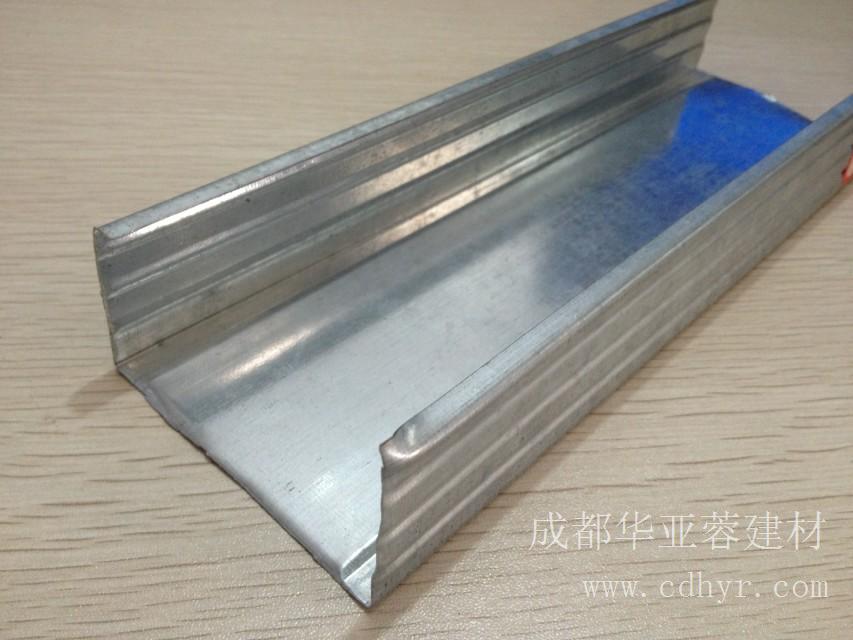 成都 轻钢龙骨