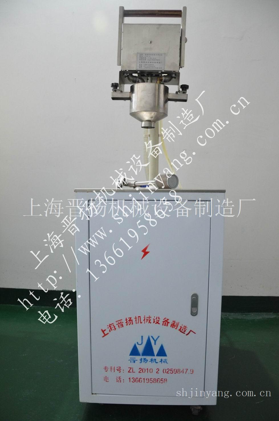JYH-2双组型聚氨酯混胶机 聚氨酯胶水专用机
