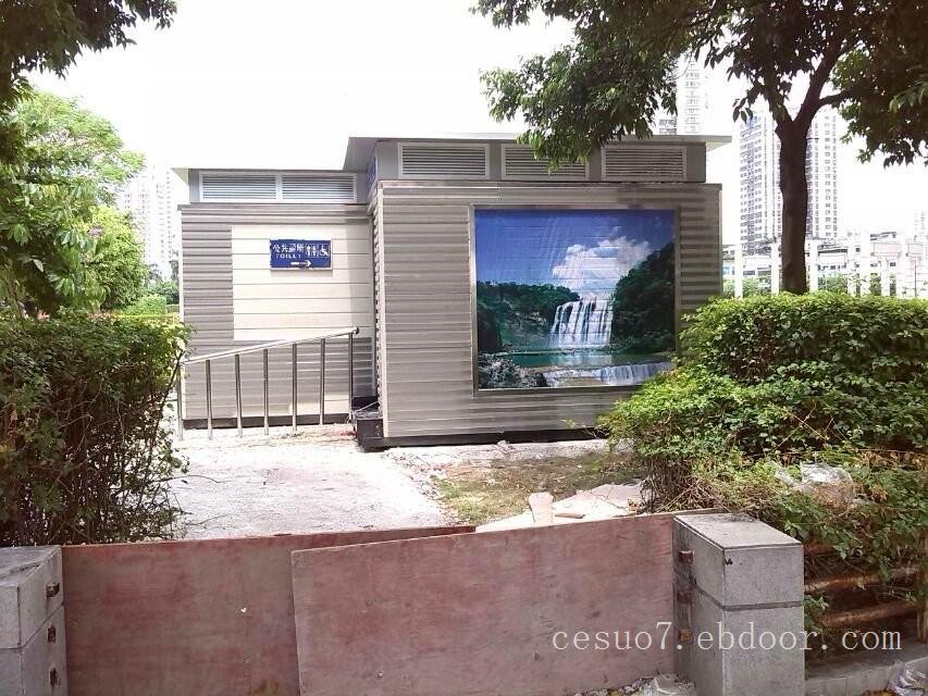 上海移动厕所销售-2014上海移动厕所报价