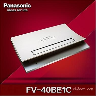 松下浴霸FV-40BE1C 暖浴快风暖PTC加热暖风机