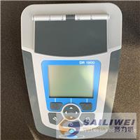 美国哈希Hach DR1900便携式分光光度计