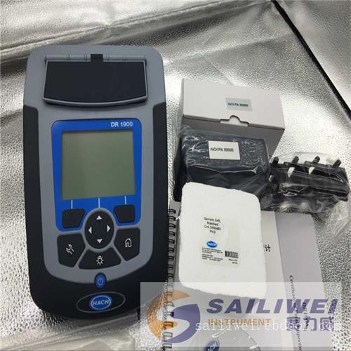 美国哈希Hach DR1900便携式分光光度计
