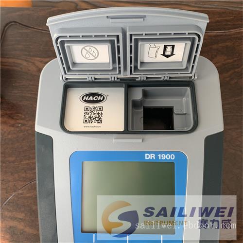 美国哈希Hach DR1900便携式分光光度计