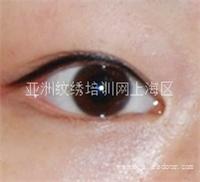 上海纹眼线多少钱/专业纹眼线店/韩式纹眼线价格