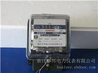 三相四线无功电度表3.0级3×100V;380V