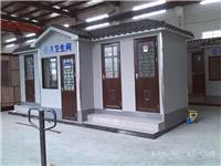 专业上海移动厕所租赁-2014上海移动厕所销售