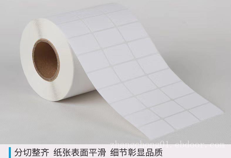 供应石家庄不干胶标签