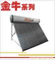 上海太阳能公司-金牛系列 