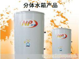 1太阳能热水器上海专卖�
