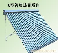3太阳能热水器上海专卖 
