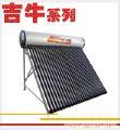 12太阳能热水器上海专卖 