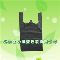 超市购物袋定做  北京塑料袋 北京塑料包装袋